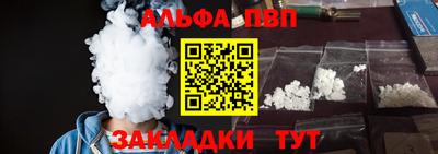 ECSTASY Вязники