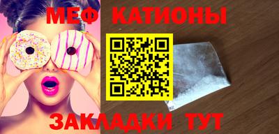 ECSTASY Вязники