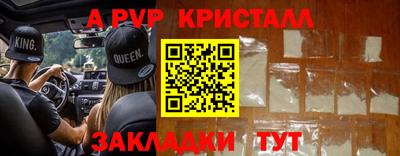 ECSTASY Вязники