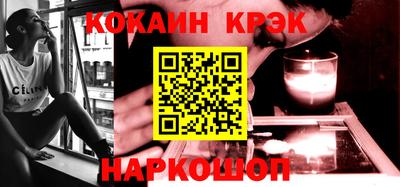 сатива Вышний Волочёк