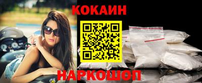 сатива Вышний Волочёк