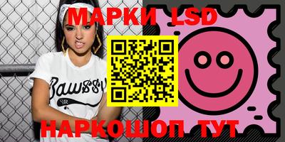 ECSTASY Вязники