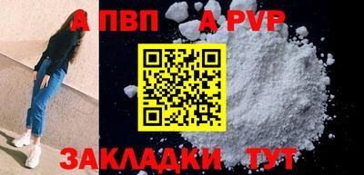 ECSTASY Вязники