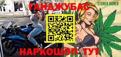 ECSTASY Вязники