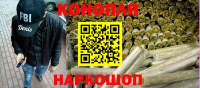 сатива Вышний Волочёк