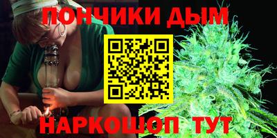 2c-b Вязьма