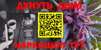 ECSTASY Вязники