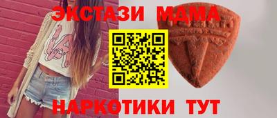 2c-b Вязьма