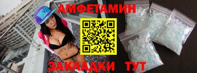 ECSTASY Вязники