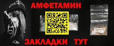ECSTASY Вязники