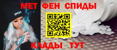 ECSTASY Вязники