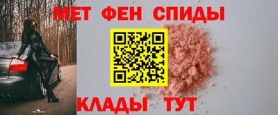 ECSTASY Вязники