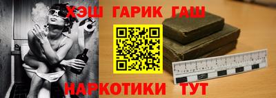 ECSTASY Вязники
