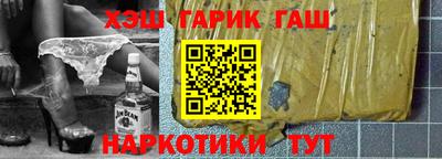 ECSTASY Вязники