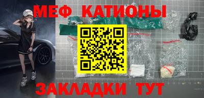 2c-b Вязьма