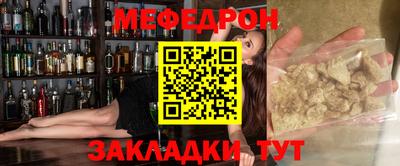 ECSTASY Вязники