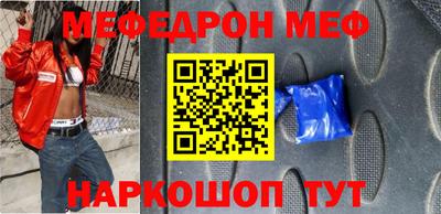 ECSTASY Вязники